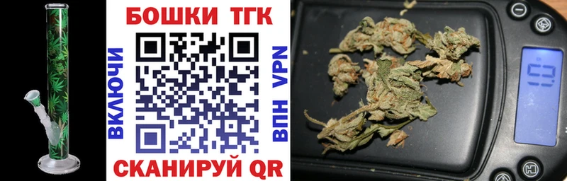 Как найти закладки Ермолино Экстази COCAIN Мефедрон Марихуана кракен А ПВП Гашиш