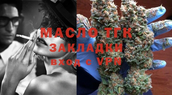 ГАЛЛЮЦИНОГЕННЫЕ ГРИБЫ Абдулино