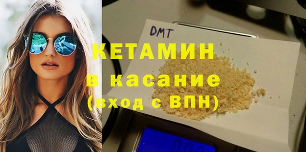 ГАЛЛЮЦИНОГЕННЫЕ ГРИБЫ Абдулино