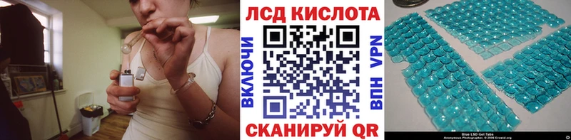Наркотические марки 1,5мг  ссылка на мегу ссылки  Ермолино 