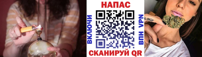 Каннабис сатива  купить наркотики цена  кракен зеркало  Ермолино 